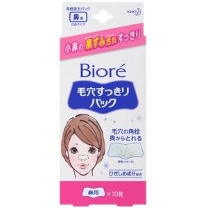 HAKUメラノフォーカスIV45g・ミニサイズ6g　セット 51DwDYqOhYL.jpg