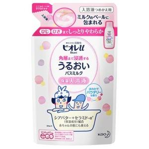 花王　ビオレＵ　うるおいバスミルク　保湿入浴液　パウダリーな香り　詰替用４８０ＭＬ