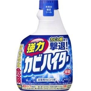orange X（オレンジX） オレンジクオリティ オレンジエックス