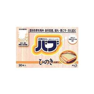 Kao（花王） バブ ひのきの香り 20錠 : 雑貨屋 - 通販 - Yahoo