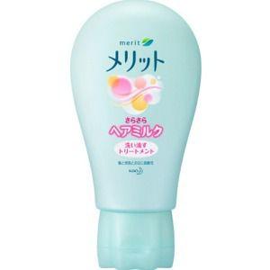 花王 メリット トリートメント さらさらヘアミルク 180G...
