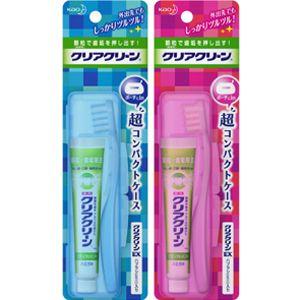 Kao（花王） クリアクリーン 携帯用 お泊りセット : 雑貨屋 - 通販