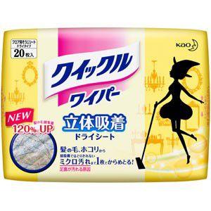 Kao（花王） クイックルワイパー 立体吸着ドライシート 20枚入 : 雑貨