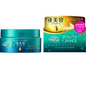 ネイチャーコンク 薬用 リンクルケア ジェルクリーム ( 80g )/ : 爽快