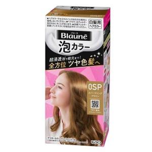 ⭐️【希少】資生堂ブラバ スヘアスチック60g 3本セット (新品・未開封