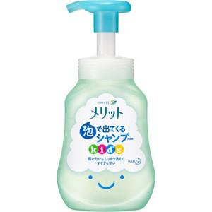 メリット 花王 メリット 泡で出てくるシャンプー キッズ ポンプ