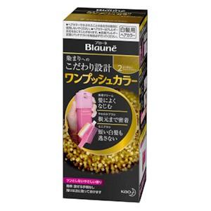 藍と紫根のミッドチークラインクリーム 10個セット : ビューティーイイ