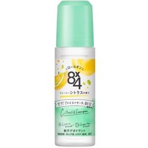エイトフォー 8x4(エイトフォー) パウダースプレー ジューシーシトラス