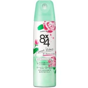 花王  ８×４　パウダースプレー　ガーリーアロマ　ローズ＆ヴァーベナ　１５０ｇ