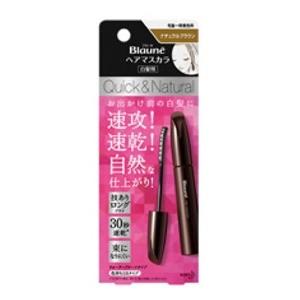 花王　ブローネ　ヘアマスカラ白髪用 ナチュラルブラウン 12ml