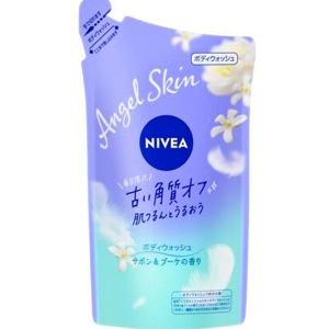 KUYURA（クユラ） ボディーケアソープ 心華やぐ香り ジャンボサイズ
