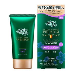 花王 アトリックス ビューティーチャージプレミアム 桜の香り60g