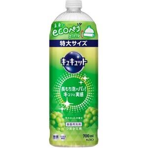 花王　キュキュット　マスカットの香りつめかえ７００ｍｌ｜zaccaya