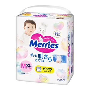 花王 メリーズ エアスルー パンツ Mサイズ52枚の商品画像