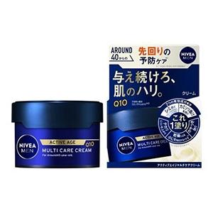 キュレル 潤浸保湿 フェイスクリーム 70g 【医薬部外品