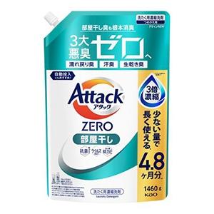 花王　アタックＺＥＲＯ　部屋干し　つめかえ用　１４６０ｇ