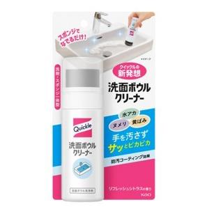 花王 クイックル 洗面ボウルクリーナー本体100mlの商品画像