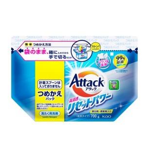 花王 アタック高浸透リセットパワー つめかえ 700gの商品画像