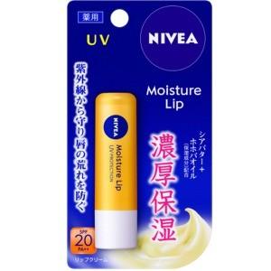 Amway（アムウェイ） 【送料無料】アムウェイ アーティストリー