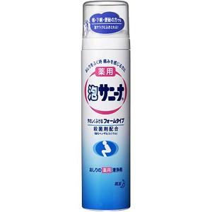 花王 トイレットペーパーの商品一覧 トイレ用品 キッチン 日用品 文具 通販 Yahoo ショッピング
