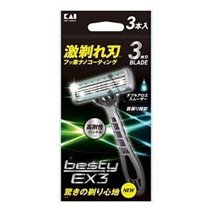 M's one ベスティーEX 3本入 besty EX 貝印 EX3 ベスティー 3本入り : 雑貨屋 - 通販 - Yahoo