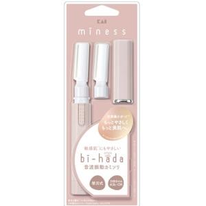 資生堂認定ショップ】マジョリカ マジョルカ マジョロマンティカ 20mL