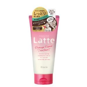 マー＆ミー クラシエホームプロダクツ Latte（ラッテ） エクストラ