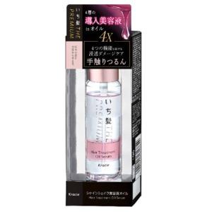 クラシエ　いち髪　ザプレミアム４Ｘシャインシェイクオイル　６０ｍｌ