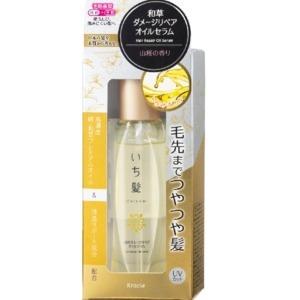 クラシエ　いち髪　和草ダメージリペアオイルセラム　６０ml｜zaccaya