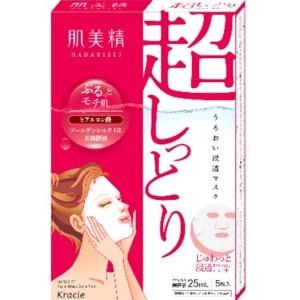 サナ なめらか本舗 リンクルシートマスク N ( 20枚入 )/ 豆乳発酵液