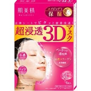 マー＆ミー からまりスルン スプレー ( 85ml )/ : 爽快ドラッグ - 通販