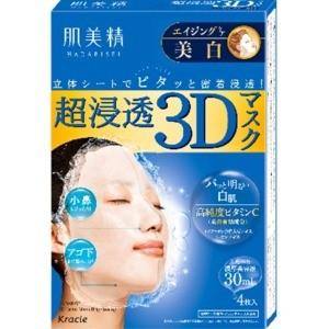 肌美精 うるおい浸透マスク 3D エイジング保湿4枚入 : 結ドラッグ