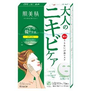 クラシエ　肌美精　うるおい浸透マスク　アクネ５枚入