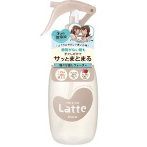 日本豊受自然農 スパジリック ビー R 大 ( 45g )/ ボディクリーム
