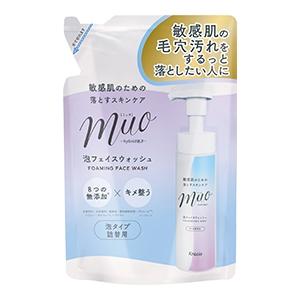 ロゼット 洗顔サボン クリアウォッシュ 本体 180ml : 雑貨屋