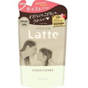 リンス・コンディショナー ma Amazon.co.jp: マー&ミー ダメージリペア コンディショナー