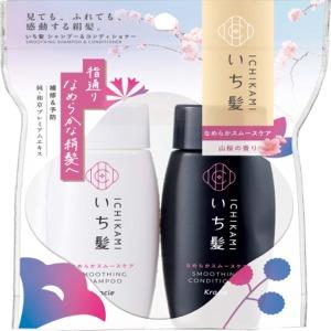 Kracie（クラシエ） いち髪 なめらかスムースケア シャンプー
