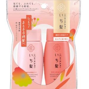 いち髪 なめらかスムースケア シャンプー 詰替用2回分 ( 660ml*6袋