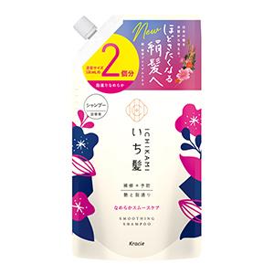 クラシエ　いち髪 なめらかスムースケア シャンプー2回分つめかえ　６６０ｍｌ