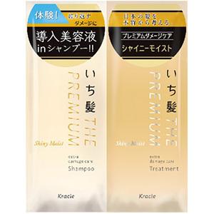 クラシエ いち髪 ザプレミアムエクストラダメージ...の商品画像