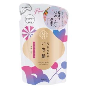 クラシエ いち髪　なめらかスムースケア　シャンプー　つめかえ　３２０ｍｌ