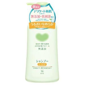 牛乳石鹸　カウブランド無添加シャンプー　しっとり　本体５００ml