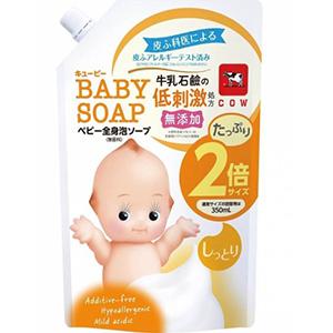 デオナチュレ 直ヌリジェル石けん ( 175g*3個セット )/ : 爽快ドラッグ