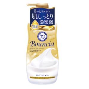 牛乳石鹸 バウンシア ボディソープ プレミアムモイスト ポンプ 本体