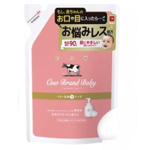 牛乳石鹸 ベビー全身泡ソープ 350mlの買取情報