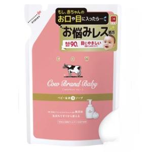 牛乳石鹸　カウブランド ベビー全身泡ウォッシュ つめかえ３５０ｍｌ｜zaccaya