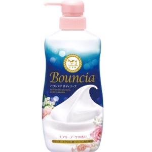 【単品12個セット】バウンシアボディソープ プレミアムモイスト ポンプ付・460mL 牛乳石鹸共進社(代引不可)【送料無料】 バウンシア 牛乳石鹸 ボディソープ エアリーブーケの香り ポンプ 480ml