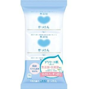牛乳石鹸 カウブランド 無添加石鹸3P...