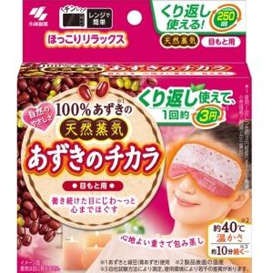 フレピュア 4袋 &amp;オリゴ糖サプリ 2袋 6袋セット 楽天市場】☆楽天1位☆ サプリ エチケット シャンピニオン 乳酸菌 なた
