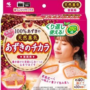 あずきのチカラ 小林製薬 首肩用 温熱用品 あずき 小豆 リラックス